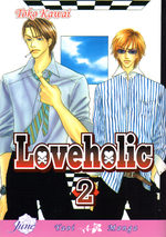 Loveholic 2