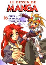 Le dessin de Manga 16 Méthode