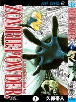 Zombiepowder 1 Manga