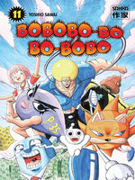 Bobobo-Bo Bo-Bobo 11 Manga