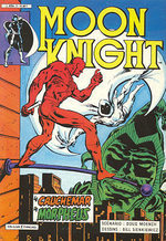 couverture, jaquette Moon Knight Kiosque (1983 - 1985) 5