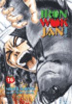 Iron Wok Jan! # 16