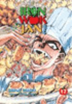 Iron Wok Jan! # 17