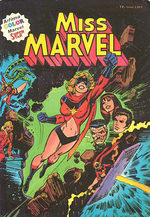 Ms. Marvel # 1