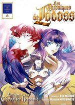 Chroniques de la Guerre de Lodoss - La Légende du Chevalier Héroique 6 Manga