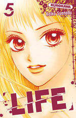 Life 5 Manga