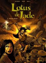 Lotus de Jade # 1