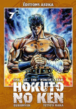 Hokuto no Ken - Ken le Survivant 7