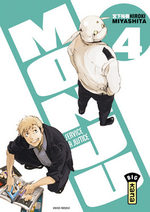 Monju - Au Service de la Justice 4 Manga