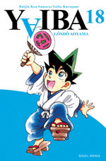 Yaiba 18 Manga