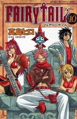 Fairy Tail 10 Manga