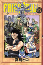 Fairy Tail 13 Manga