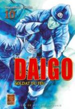 couverture, jaquette Daigo, Soldat du Feu 10