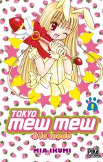 couverture, jaquette Tokyo Mew Mew A La Mode 1