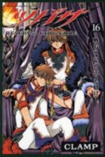 Tsubasa Reservoir Chronicle 16 Manga