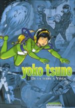 Yoko Tsuno # 1