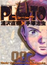 Pluto 2 Manga