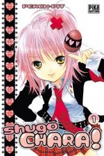 Shugo Chara! 1 Manga