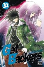 Get Backers 32 Manga