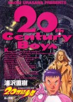 20th Century Boys 4 Manga