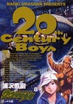 20th Century Boys 8 Manga