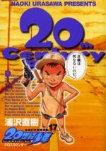 20th Century Boys 17 Manga