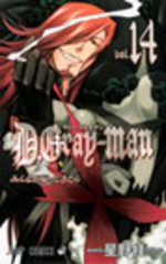 D.Gray-Man  14 Manga