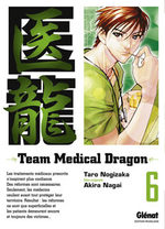 Team Medical Dragon 6