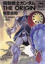 Mobile Suit Gundam - The Origin 16 Manga