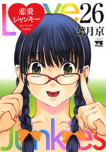 Love Junkies 26 Manga