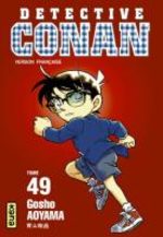 Detective Conan 49 Manga