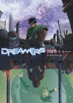 Dreamers # 1