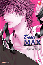 Désir © MAX 6 Manga