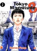 Tokyo Magnitude 8 2 Manga