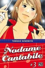 Nodame Cantabile 3 Manga