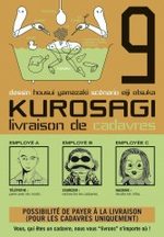 Kurosagi - Livraison de cadavres 9 Manga