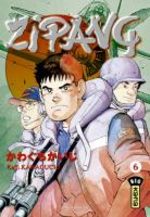 Zipang 6 Manga