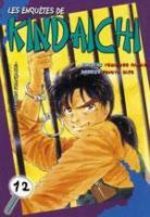 Les Enquêtes de Kindaïchi 12 Manga