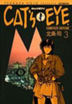 couverture, jaquette Cat's Eye TOKUMA 3