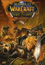 World of Warcraft - Porte-cendre 2