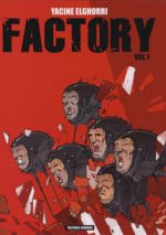 Factory # 1