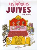 Les blagues juives # 1