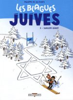 Les blagues juives # 3