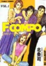 F.Compo 1 Manga