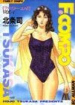 F.Compo 4 Manga