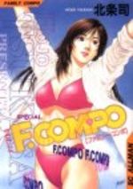 F.Compo 14 Manga