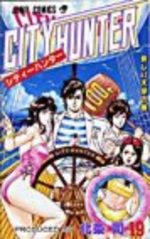 City Hunter 19 Manga