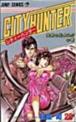 City Hunter 26 Manga