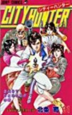 City Hunter 31 Manga