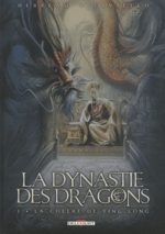 La dynastie des dragons # 1